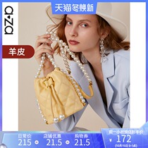 aza bag women autumn 2021 new small fragrant wind pearl chain bag fashion shoulder shoulder shoulder lambskin bucket bag