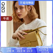 aza leather bag female 2021 new niche design sense shoulder crossbody tofu bag autumn bag