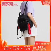 Backpack 2021 new schoolbag Korean Harajuku ulzzang students Light Fashion casual small backpack women