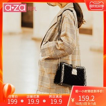 Small fragrant style bag 2021 New Tide Net red shoulder shoulder bag women Joker ins chain bag simple stray bag