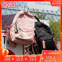 Schoolbag middle school students Korean version of Harajuku ulzzang junior high school students schoolbag female college students High School simple shoulder bag female