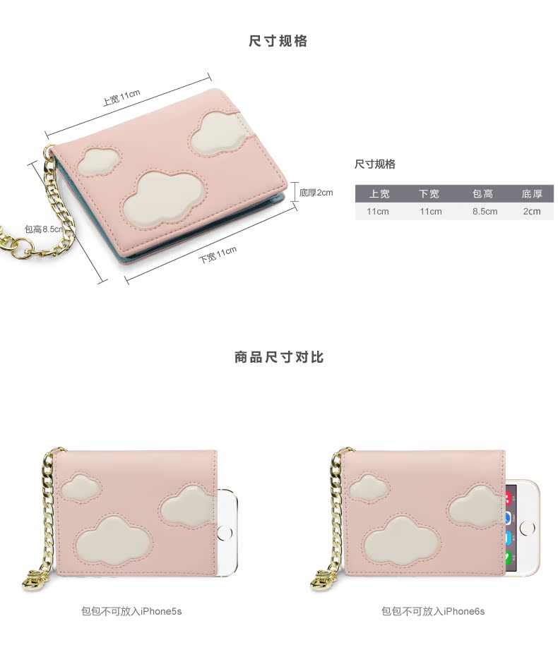 Sac homme - Ref 50710 Image 9
