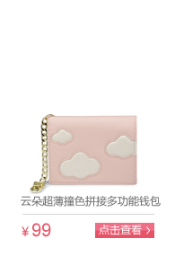 Sac homme - Ref 50710 Image 23