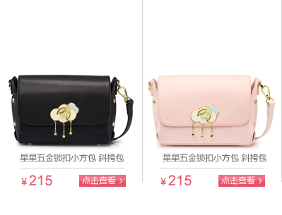 Sac homme - Ref 50710 Image 22