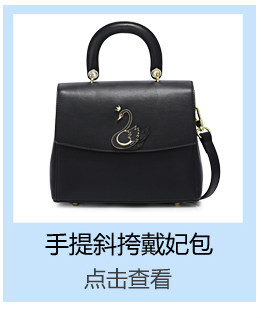 Sac pour homme - Ref 49862 Image 25