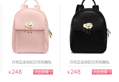 Sac homme - Ref 50710 Image 21