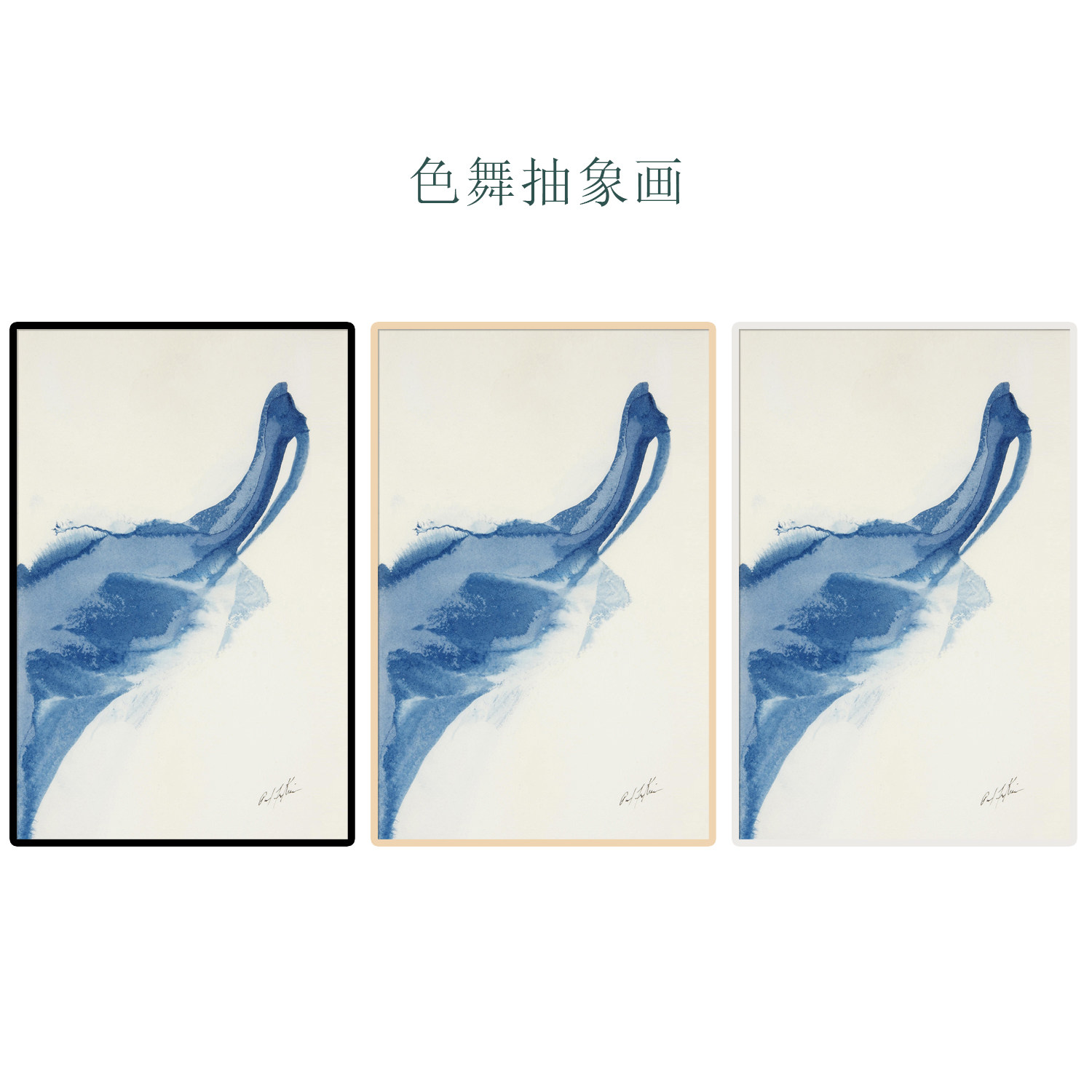 bjd场景道具娃屋 玩具】超大号壁画相框地图抽象画6分12分bjdob11迷你模型娃屋摆件 Soybean Bian Bu