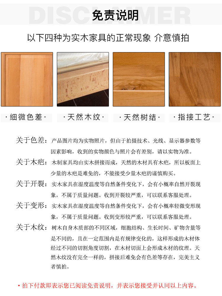 bjd场景道具娃屋 玩具】栏杆 6分blythe娃屋迷你微缩模型 Soybean Bian Bu