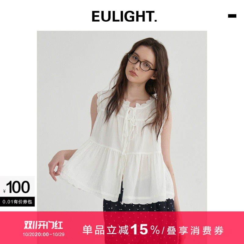 Eulight Retro Tencel Cotton and Linen Lace Vest for Women, Summer Outerwear, 2026 New Style, Tie Design, Small Top