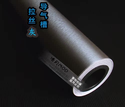 khí chassis dẫn rãnh bàn phím máy tính xách tay loại phim xơ sợi carbon carbon nhãn dán - Phụ kiện máy tính xách tay decal máy tính casio