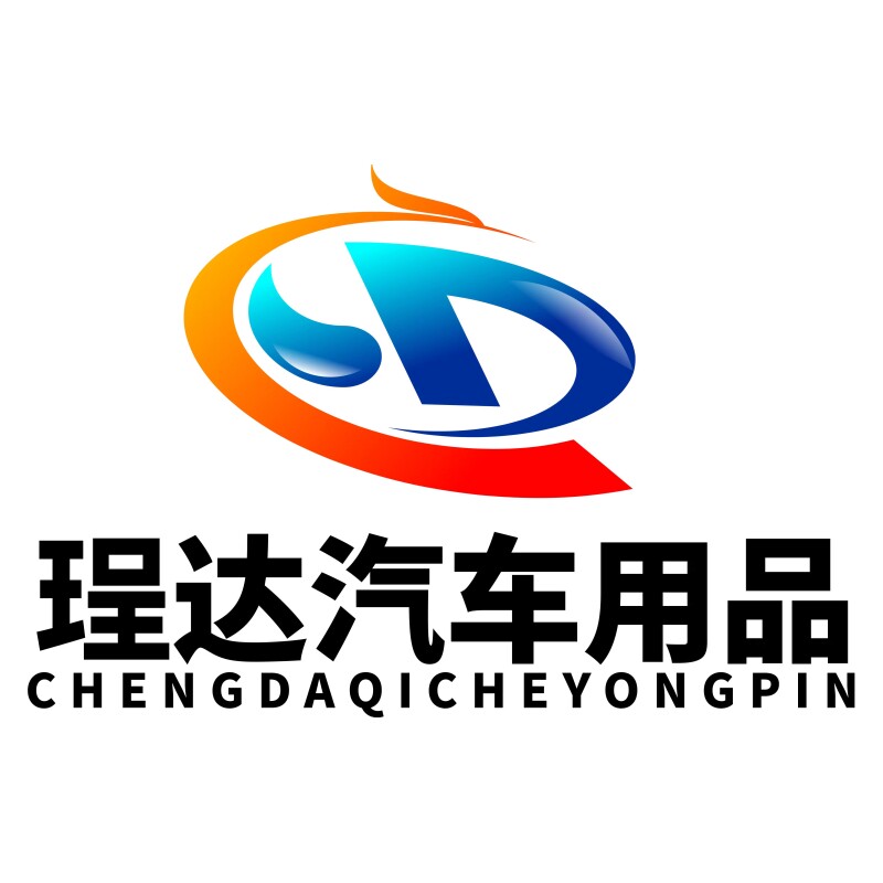 汽车防水淹车罩厂家供应链