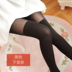 vớ khâu Nhật Bản thậm chí pantyhose mùa xuân và mùa thu-thùng cao nửa cắt vớ womens đùi giả mỏng trên đầu gối vớ chơi bottomsocks. 