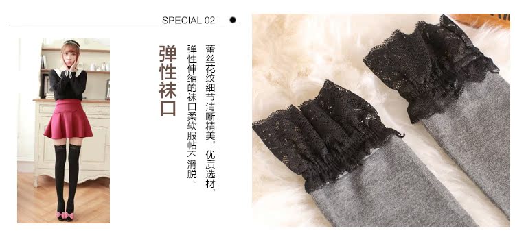 Chaussettes - collants Gogo-qxiu-008 chaussettes petite dentelle - Ref 762253 Image 12