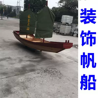 European wooden boat boating attraction decoration boat fishing boat flower boat park cruise boat sightseeing fishing boat can be customized