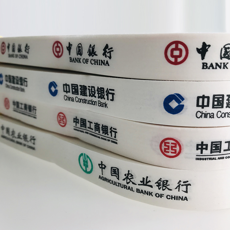 Bank-specific custom-printed banknote paper bundled money strips handmade cotton paper tied to the paper to bundle the banknotes with waist strips