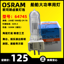 Oselang OSRAM64745 FVA CP70 1000W 230V GX9 5 3200K Ship lighting bulbs