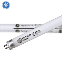 GE US General Coke Machine lighting tube GE F13T5CW F13T5 33 Straight tube device lighting tube