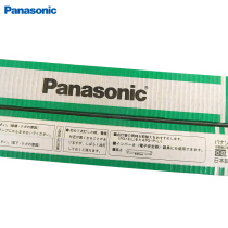 Panasonic FL30S W PANASONIC Machine lighting tube 630MM straight tube fluorescent lamp