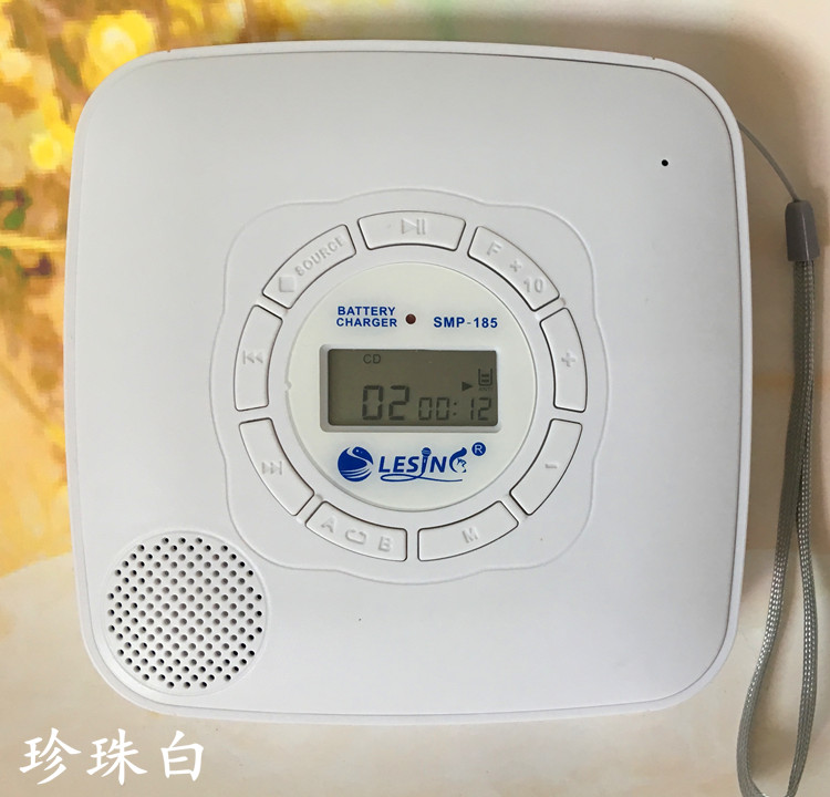 Ưu đãi đặc biệt Portable King Toàn năng Tiếng Anh CD Walkman Repeater MP3 CD DVD Đĩa U sạc âm thanh ngoài - Máy nghe nhạc mp3 máy nghe nhạc mp3 sony nw-ws413/gme