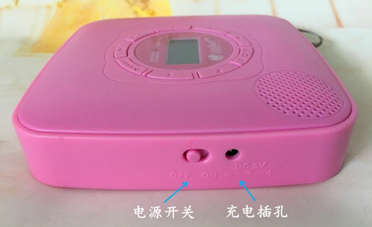 Ưu đãi đặc biệt Portable King Toàn năng Tiếng Anh CD Walkman Repeater MP3 CD DVD Đĩa U sạc âm thanh ngoài - Máy nghe nhạc mp3 máy nghe nhạc mp3 sony nw-ws413/gme