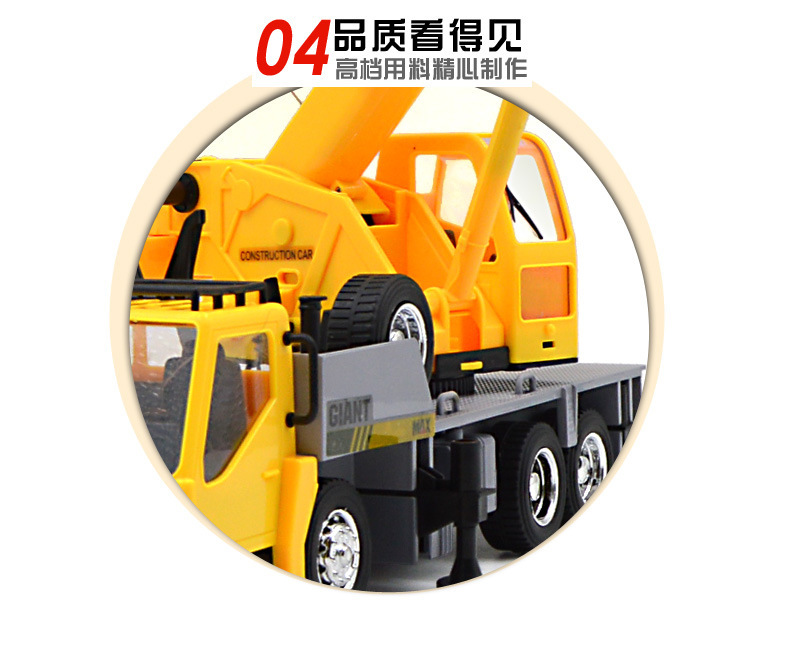 Cần cẩu điều khiển từ xa không dây siêu nhân đồ chơi