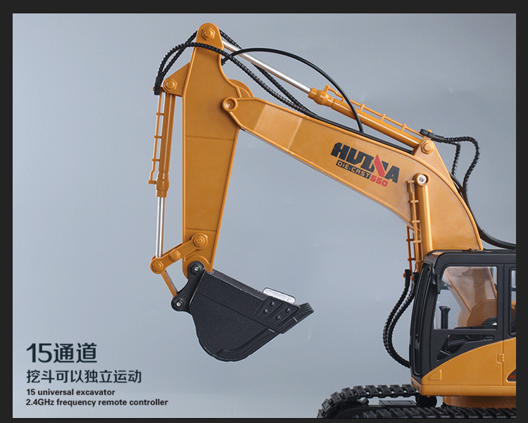 Điều khiển từ xa máy xúc kỹ thuật xe không dây hợp kim máy xúc móc máy bé trai điện xe đồ chơi xe mô hình đồ chơi cho trẻ em