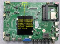 Konka LCD TV 2995D platform series motherboard repair 35020457 35020444 35019493