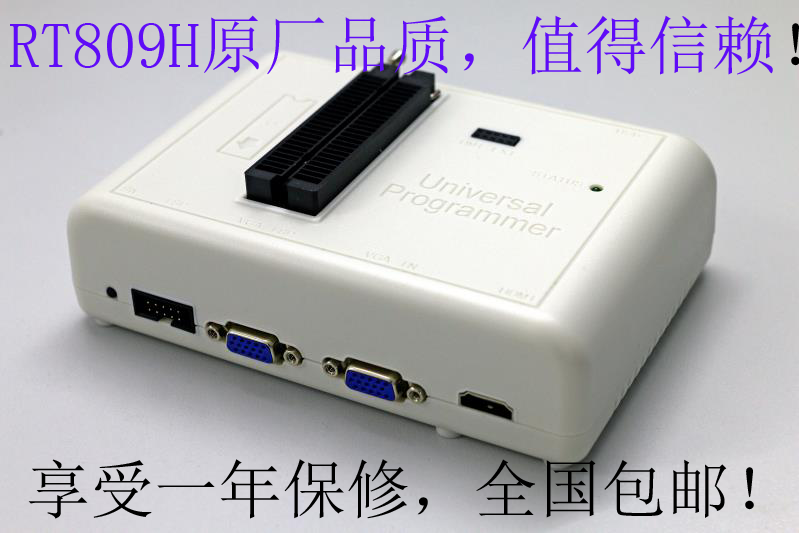 LCD motherboard high-speed programmer RT809H serial port brush offline programming EMMC flash nand