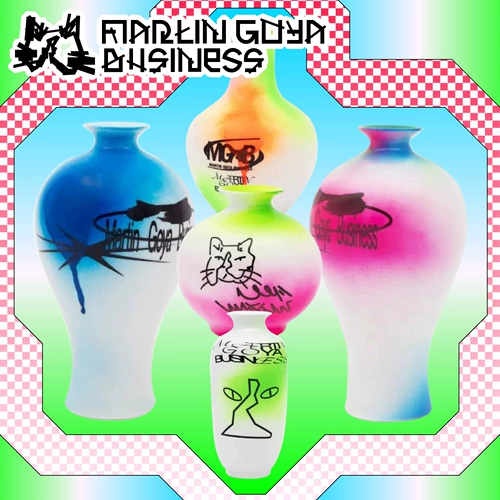 [Meilan Bamboo Chrysanthemum] Позже южная песня фарфоровая орнамент ваза для слепой коробки подарок Martin Goya Business × Mei Digital Plant