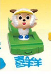 KFC Toy Kenderki Toy 2011 Festive with Grey Wolf's Sheep Sheep Fourth 4 New