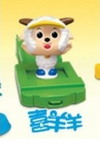 KFC Toy Kenderki Toy 2011 Festive with Grey Wolfs Sheep Sheep Fourth 4 New