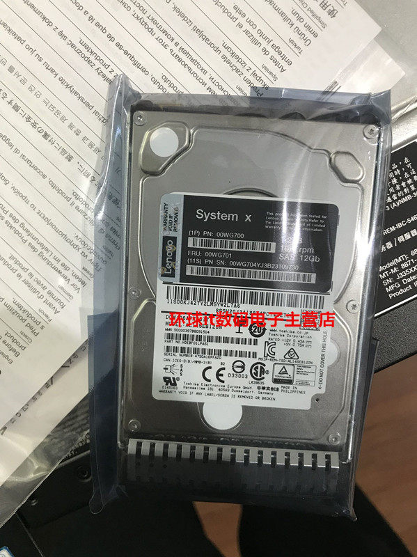 Lenovo IBM 00WG700 00WG701 1 2T SAS 2 5 X3650M5 X3850X6 Hard disc