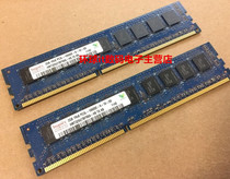 Original plant Hynix Hyundai hynix 2GB 1R 2RX8 PC3-10600E PC3-10600E modules DDR3 2G