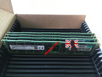 HP 713985-B21 16G 16GB memory DL360p ML350e DL388 DL380P G7 Gen8