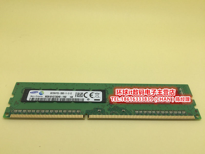 Samsung original plant 8G 8GB PC3L 2RX8 12800E DDR3 1600 DDR3 pure ECC UDIMMs