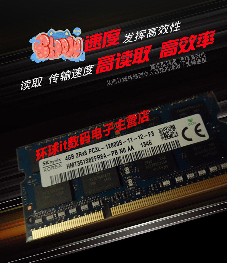 Dell DeLL N4050 N4030 15R 14V 15R 14R laptop memory DDR3 4G 1600