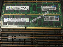 HP 647650-071 647897-B21 8GB 2Rx4 2Rx4 DL380 G8 G8 G8 memory