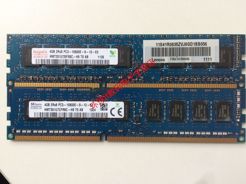 Lenovo ThinkStation S20 S30 C20 D30 D30 D10 server memory DDR3 4G pure ECC