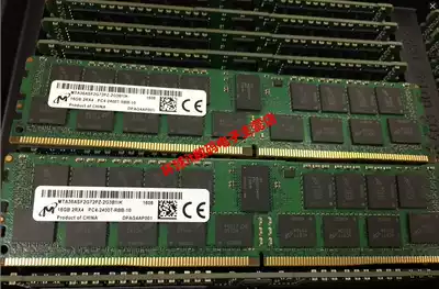 DELL R430 630 R730XD dedicated 16G DDR4 2400T server memory 2400 REG ECC