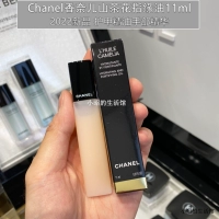 Chanel, горный чай, масло для пальцев, эссенция для рук для ногтей, (в наличии на складе), 11 мл, Гонконг