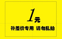 you fei bu cha price mugs