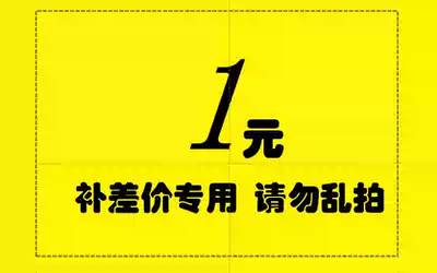 you fei bu cha price mugs