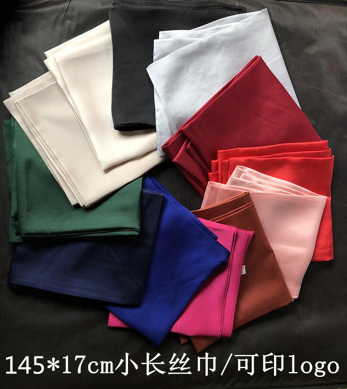 Spring and autumn pure color silk scarf ladies long square scarf Korean scarf narrow scarf winter tie tooling can print logo