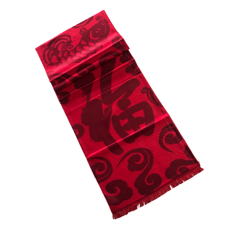 Red Scarves Birthday Gifts for men and women Foeword boutique Boutique Scarves Annual Meeting Mom Grandpa Grandma New Year Birthday Gifts