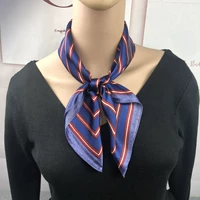 Синяя полоса