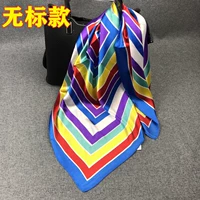 Royal Blue Telecom Stripe