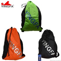 English Hair Swim Bag Double Shoulder Beach Bag Mesh Bag capable of floating plate footed webbed Large-size Beam Opening Containing bag