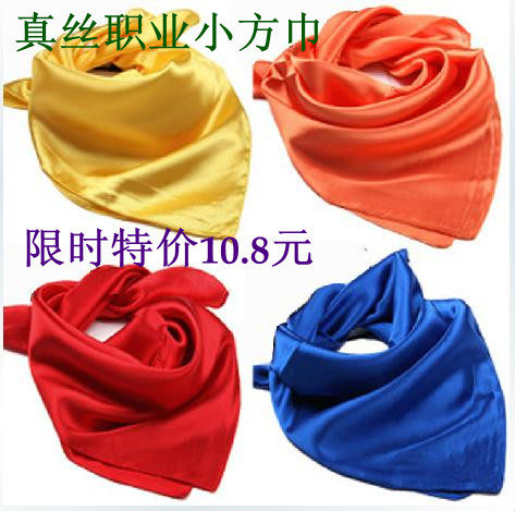 Customize LOGO single color small square towels pure color little silk towels lady career silk scarves and stewardess little fangs