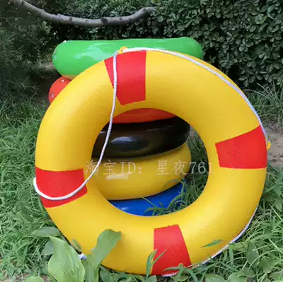 Jianda thickened rubber swimming ring Black swimming ring Adult children's swimming ring Seaside swimming ring air supply tube