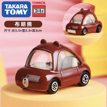 Spot LINE Genuine Brown Bear Retro Old Lord Car Alloy Car Small Car Model Tide Toy Car Hand Swing Piece